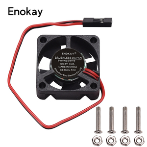 Micro ventilateur Raspberry Pi pour Raspberry 5 v 0.2a 30X30x7mm avec vis - Product Image 2