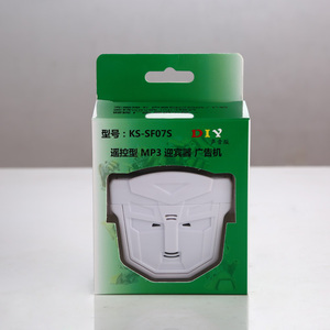 Apartamento anti robo de alarma del sensor de movimiento humano - Product Image 2