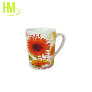 Patrón pequeña flor taza <span class=keywords><strong>de</strong></span> café - Product Image 4