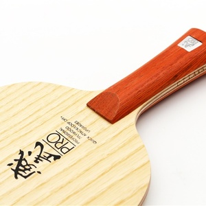 SANWEI — lame de Tennis de Table en bois, vente en gros, nouvelle V5 <span class=keywords><strong>PRO</strong></span> 7 - Product Image 3