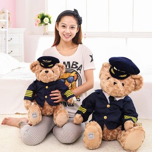 Policía del animal relleno del <span class=keywords><strong>oso</strong></span> de peluche juguetes - Product Image 4