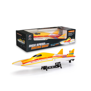 Large 2.4G Brushless high speed large Rc boat - Product Image 4