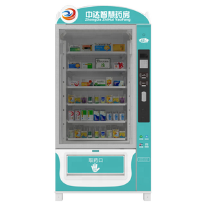 自動販売機を消毒するための薬薬局の自動販売機の外で24時間 - Product Image 6