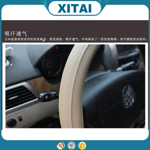 XITAI Mejor <span class=keywords><strong>precio</strong></span> uso negro lether cubierta del volante de <span class=keywords><strong>cuatro</strong></span> <span class=keywords><strong>estaciones</strong></span> - Product Image 3
