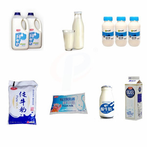 UHT牛乳工場、牛乳加工包装機/牛乳生産ライン - Product Image 6