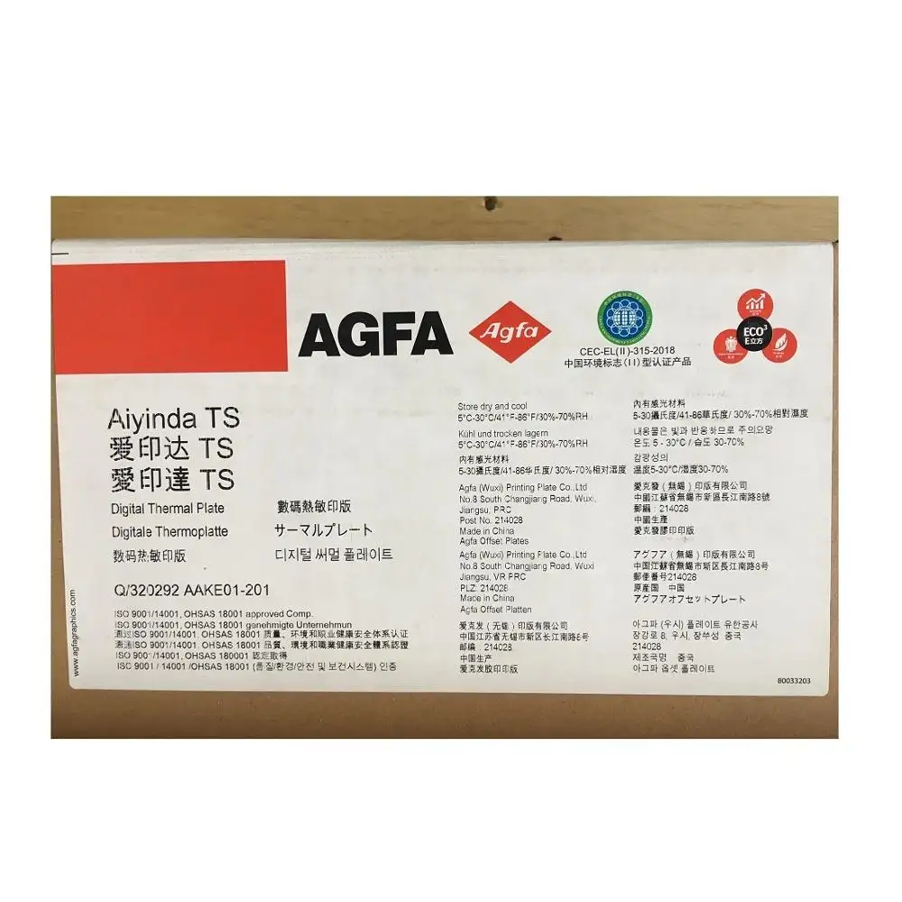 Agfa Azura TS Chemie Gratis Thermische Afdrukken CTP Plaat