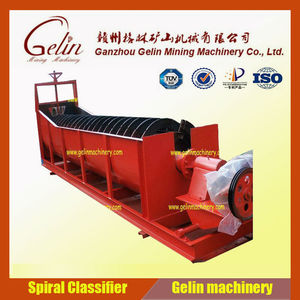 <span class=keywords><strong>casiterita</strong></span> lavadora <span class=keywords><strong>mineral</strong></span> - Product Image 1
