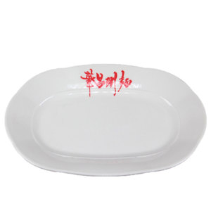 De dibujos animados impreso <span class=keywords><strong>a</strong></span> todo color de melamina de <span class=keywords><strong>tren</strong></span> plato de pescado de piel de conejo placas púrpura cargador - Product Image 1