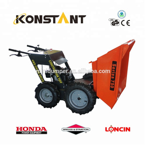 Мощность тачки 4x4 мини-самосвал <span class=keywords><strong>Honda</strong></span> <span class=keywords><strong>Power</strong></span> <span class=keywords><strong>Barrow</strong></span> KT-MD250C - Product Image 5