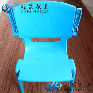 Plastik enjeksiyon vücut yemek sandalye kalıbı - Product Image 5