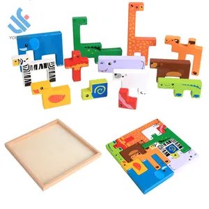 YF-S2001儿童益智玩具木创意动物积木益智动物立体拼图