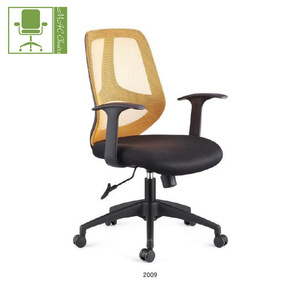 Chaud-vente Confortable <span class=keywords><strong>mi</strong></span> retour exécutif mesh Chaise de Bureau avec base En <span class=keywords><strong>Nylon</strong></span> - Product Image 5