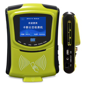 Enregister gpos gprs <span class=keywords><strong>terminal</strong></span> <span class=keywords><strong>de</strong></span> <span class=keywords><strong>paiement</strong></span> par carte rfid lecteur <span class=keywords><strong>de</strong></span> voiture distributeur automatique pour dispositifs <span class=keywords><strong>de</strong></span> collecte <span class=keywords><strong>de</strong></span> données fixes - Product Image 1