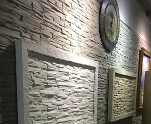 人造石型聚氨酯 pu 人造石外墙面板壁板