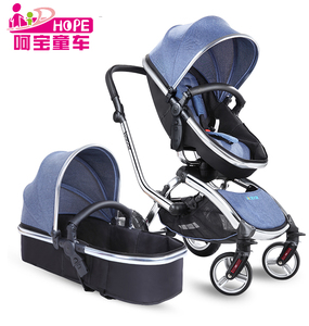 Système voyage Bébé Poussette <span class=keywords><strong>3</strong></span> <span class=keywords><strong>en</strong></span> <span class=keywords><strong>1</strong></span> bébé <span class=keywords><strong>landau</strong></span> transport buggy - Product Image 1