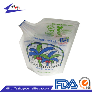 Personal De Encargo Grande Envases De Plástico De Vacío Para Detergente De Lavandería Bolsa Con El Canalón Autónomo /. - Product Image 1