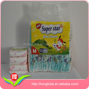 Barato al por mayor del bebé pañales xiamen dispoable nuevo producto en fardos simple paquete OEM calidad - Product Image 1