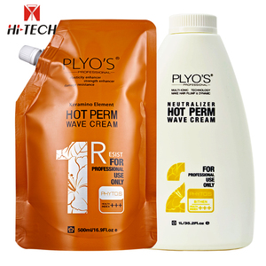 Lotion en kératine pour les cheveux, accessoire de coiffure pour femmes, stimule la pousse, permanente, g - Product Image 3
