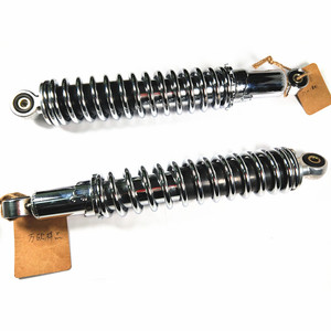 Piezas <span class=keywords><strong>de</strong></span> motocicleta WANOU Simson S51 S50 Sr50 Kr51 Amortiguador trasero - Product Image 2