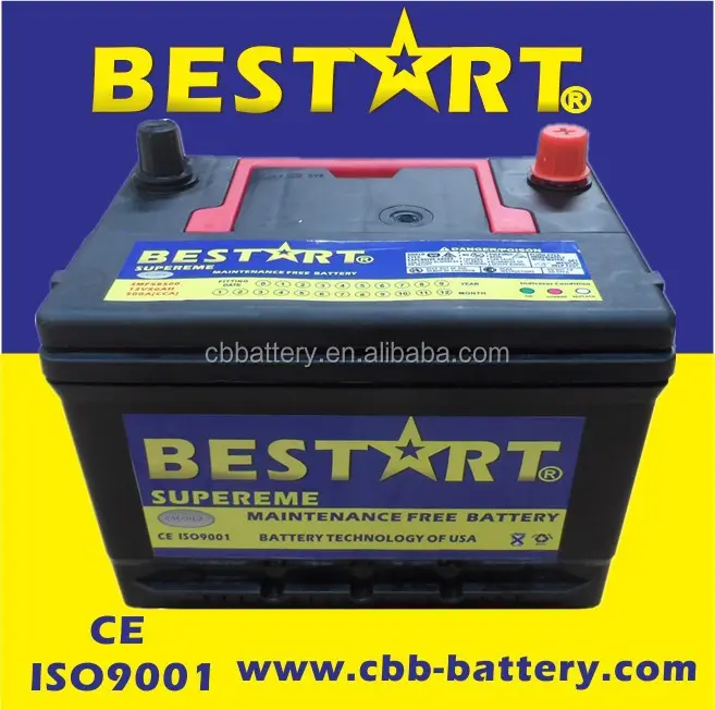 BCI標準50ah 12V乾電池カーバッテリー500cca 58500-MF