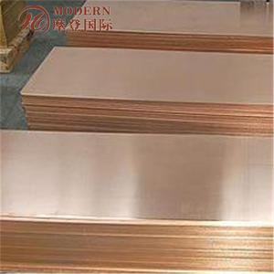 <span class=keywords><strong>Feuille</strong></span> de <span class=keywords><strong>laiton</strong></span> 0,5 mm, épaisseur 1 mm - Product Image 6