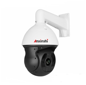 <strong>H</strong>.264&amp;<strong>H</strong>.<strong>265</strong> Full Color Follow-up Light, License Plate, Smart LPR PTZ Camera - Product Image 1