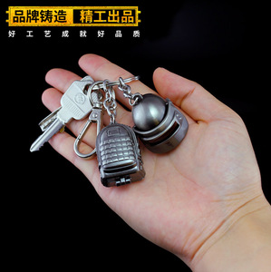 Porte-clés de <span class=keywords><strong>jeu</strong></span> de survie pour enfants, pendentif de survie pour manger du poulet - Product Image 3
