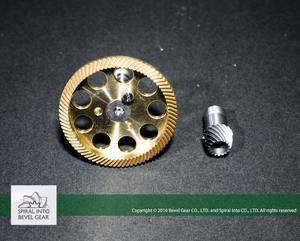 Engranaje cónico en espiral personalizado, piezas especiales para caja de cambios - Product Image 4