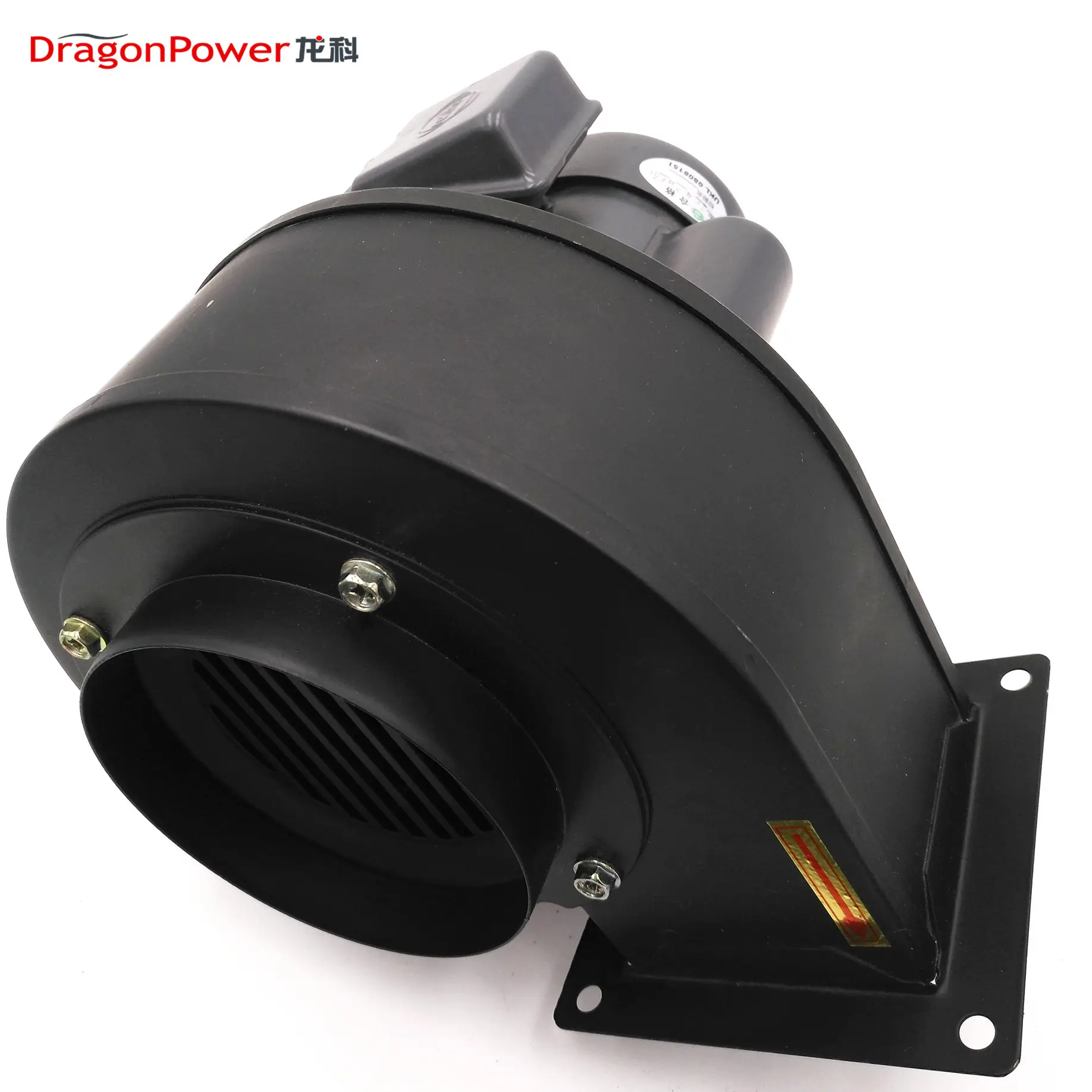 Industrial centrifugal ventilation air blower fan manufacturer for extrusion machine