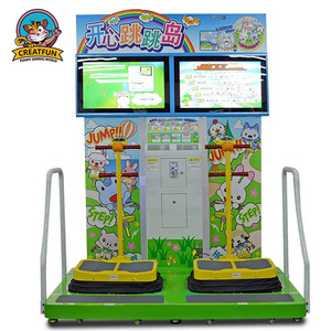 Machine de jeu d'arcade à pièces Happy Jumping Island pour la vente - Product Image 2