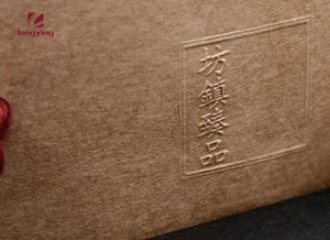 Sang Trọng In Ấn Biểu Tượng Tùy Chỉnh Giấy Nến Hộp Kraft Mật Ong/Trà Bao Bì Gấp Hộp Giấy - Product Image 5