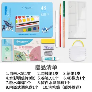 Giorgione New 48-farbe Bird song Series Solid Watercolor Gouache Paintbrush Set For Beginners Art Students