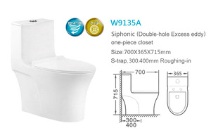 Publique chinoise <span class=keywords><strong>commode</strong></span> salle de bain une pièce wc cuvette - Product Image 2