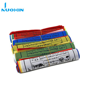 NX tamaño personalizado china Tíbet budista tradicional cinco elementos horizontal cadena banderas de oración para la decoración - Product Image 4