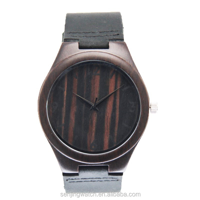 Bois marron