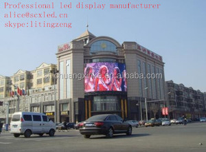 Buy Waterproof And High-Quality janpanses free xxx video indoor led