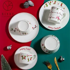 热销圣诞餐具餐具陶瓷盘餐具瓷盘套餐1795