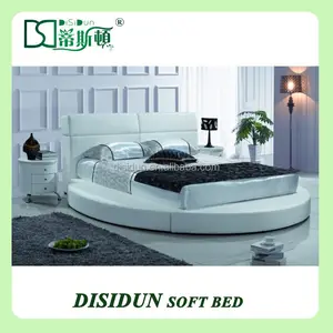 DS-1015 # 特大号圆形床架和床头板