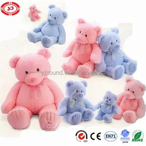 फैंसी दो रंग नीले और गुलाबी शास्त्रीय प्रकार पहली बच्चों टेडी भालू उपहार आलीशान खिलौना