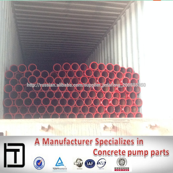 Putzmeister бетононасос труб из углеродистой стали