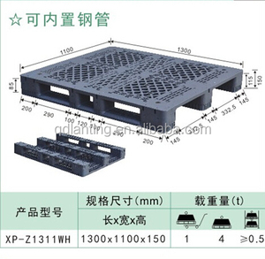 Palés de inyección de plástico de alta resistencia, HDPE, muchos tamaños, 1200x100/1100/1200x1100, 800x1400, 1200/1300x1100M - Product Image 1