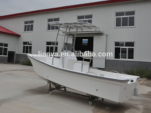 Liya en fibre de verre bateau pêcheur 19ft à vendre - Product Image 6