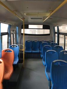 SULLA PROMOZIONE 69 KM/H CNG BUS MAGAZZINO NUOVO BUS - Product Image 5