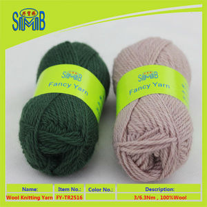 <span class=keywords><strong>compra</strong></span> en venta al por mayor a granel fuente de la fábrica worsted 100% lana hilo para tejer suéteres - Product Image 2
