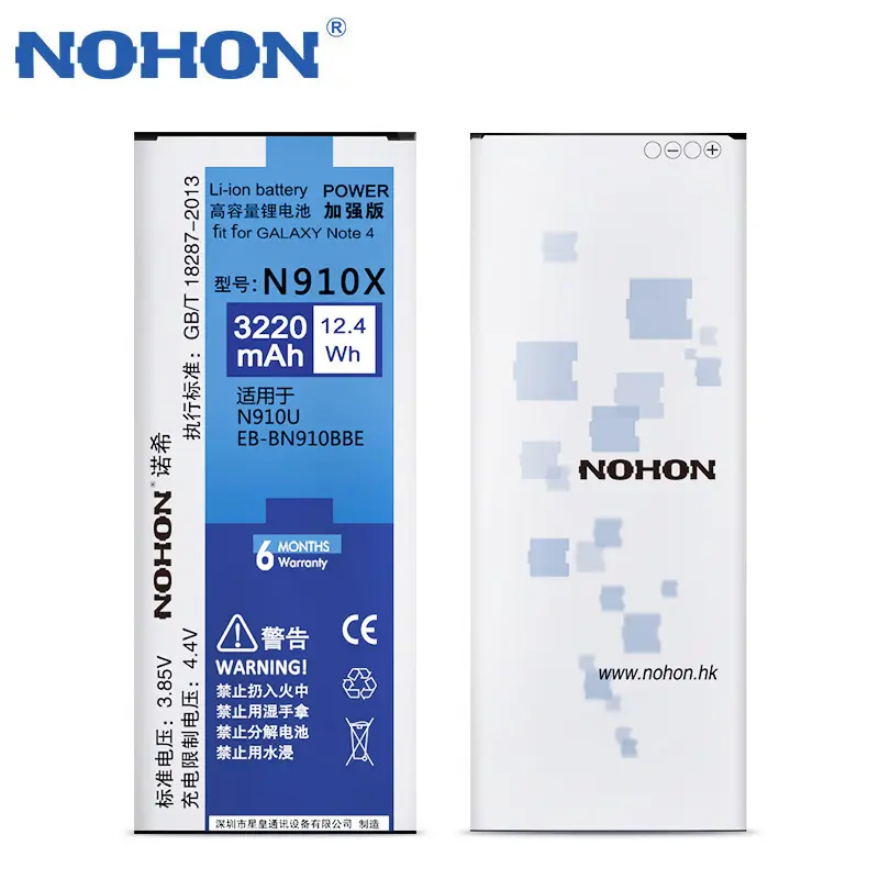 Bateria nohon original para samsung galaxy note 3, bateria de alta capacidade n9000 note3 nfc, 3200mah