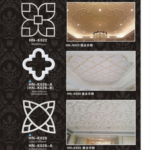 HN-K0XX Polyuréthane plafond décor moulage PU <span class=keywords><strong>plaque</strong></span> murale décorative - Product Image 6