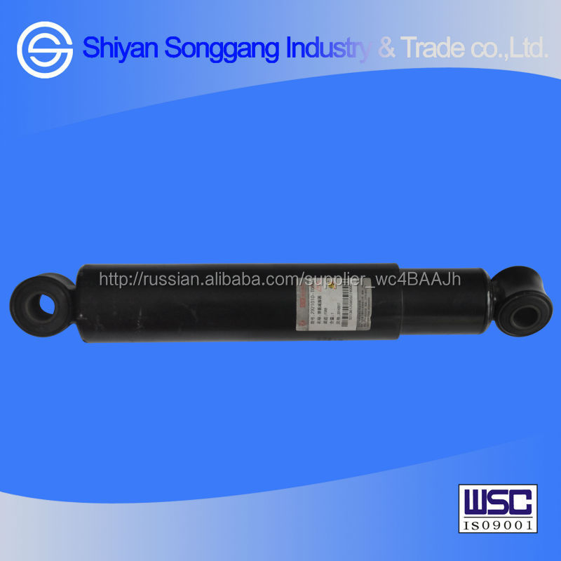 Dongfeng грузовик запчасти задний амортизатор 2921010-T0800