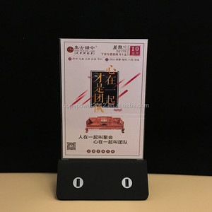 แฟลช LED Light Charger โทรศัพท์มือถือ Power Bank สำหรับร้านอาหาร - Product Image 2