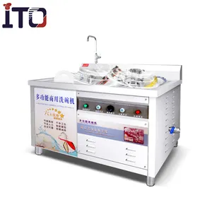 2018 hot sale commercial dish washing machines factory prices