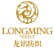 Shaoxing Longming Textile Co., Ltd. logo